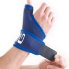 p 2371 880 2 | Injury Supports